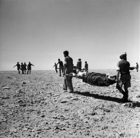 Wounded Soldiers After The Minqar Qaim Break Out..
