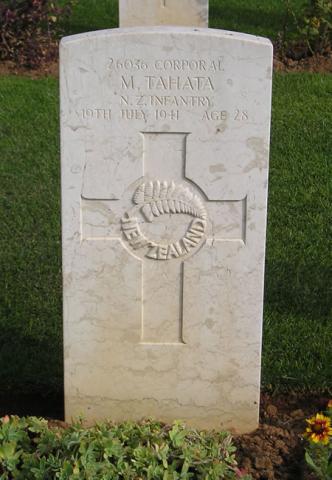 Mita Tahata's grave