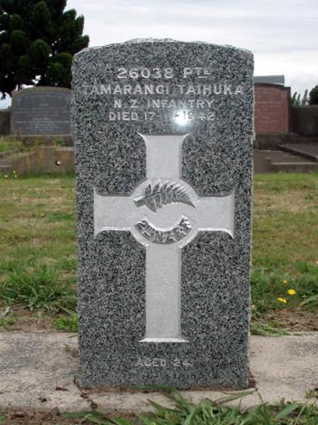 Tamarangi Taihuka's grave