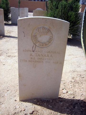Kemara Tanara's grave