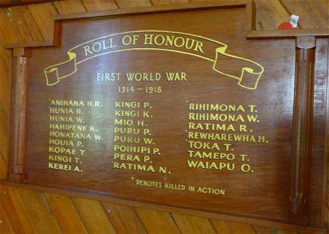 WW1 Roll of Honour, Torere