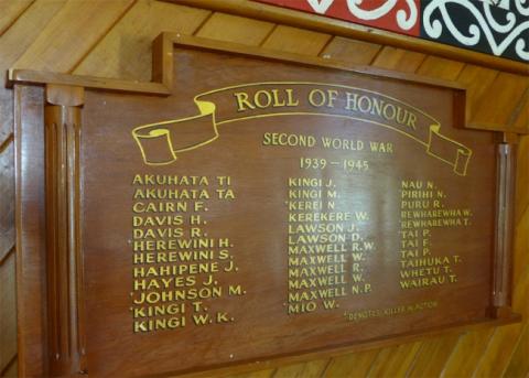 WW2 Roll Of Honour, Torere