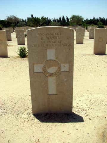 Dudu Wanoa's grave